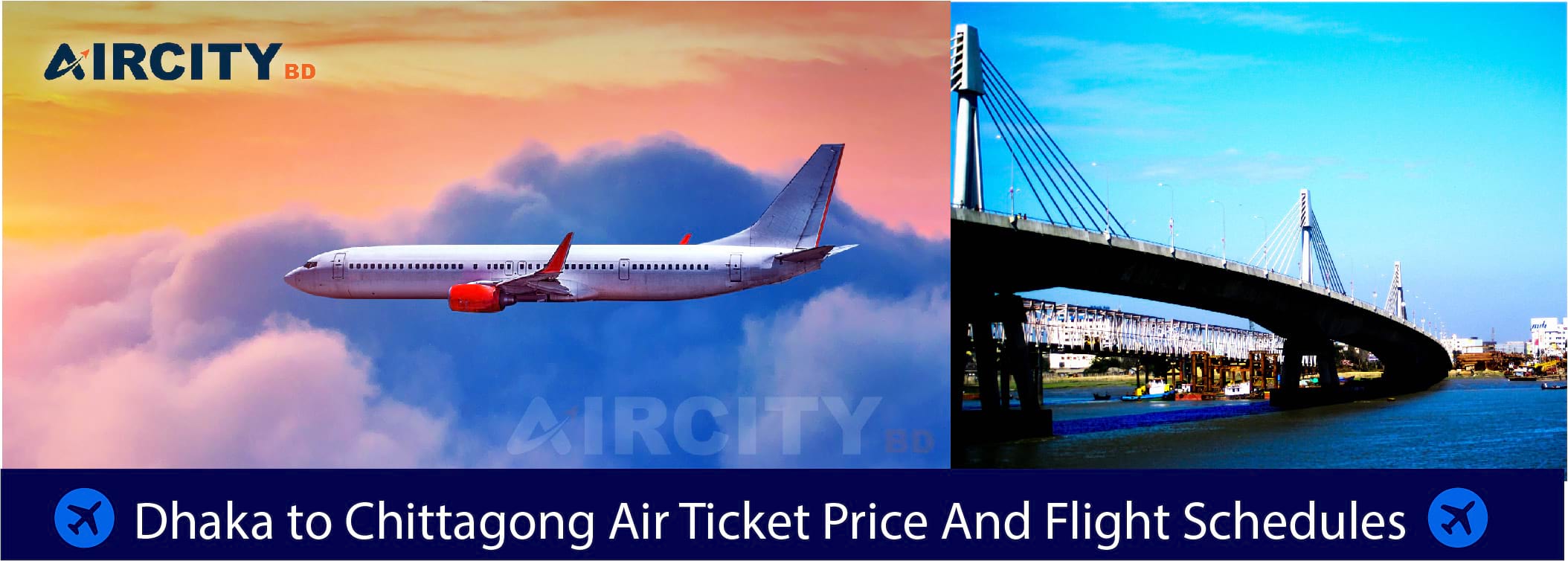 https://aircitybd.com/