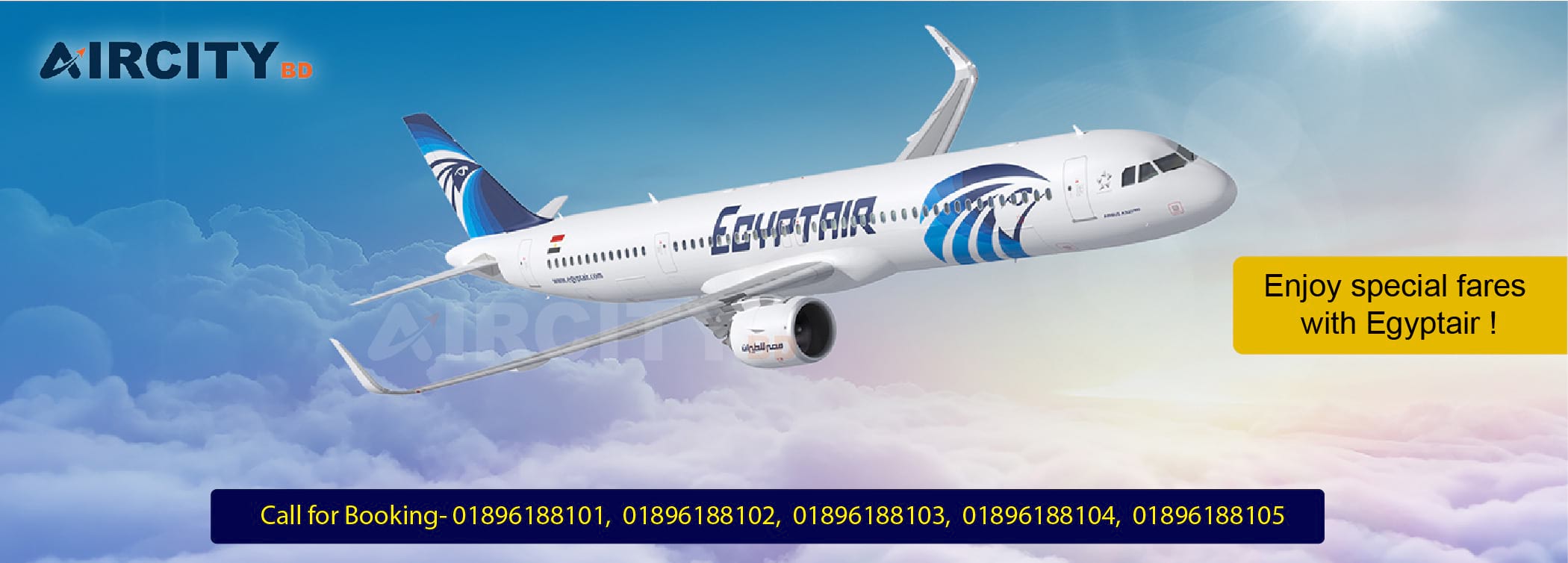 egyptair office contact number