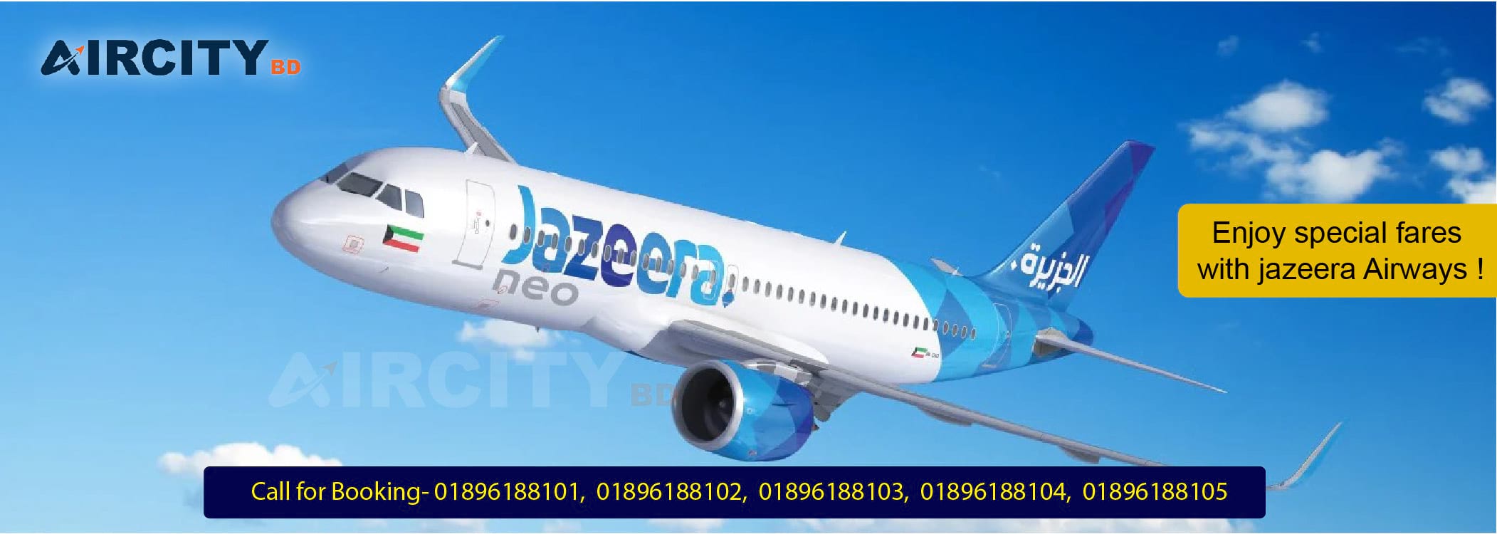 https://aircitybd.com/public/banner/Jazeera-Airways-Dhaka-Office-Address-Phone-Ticket-Booking.jpg