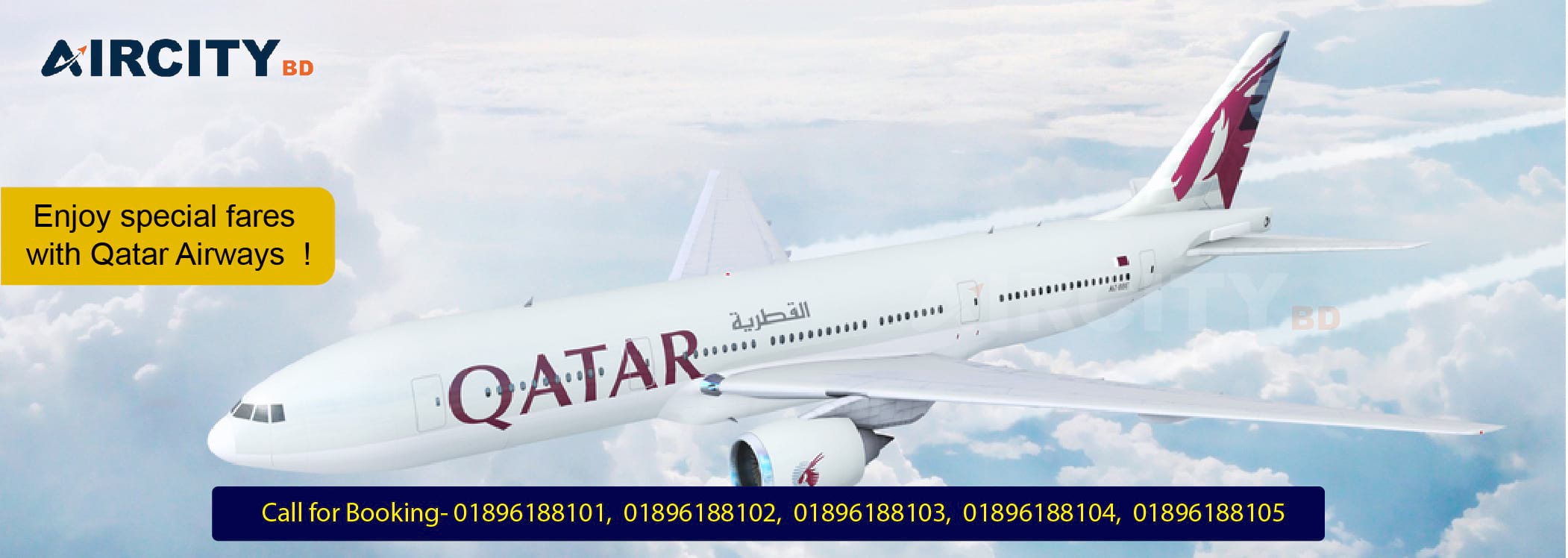 https://aircitybd.com/public/banner/Qatar-Airways-Dhaka-Office-Address-Phone-Ticket-Booking.jpg