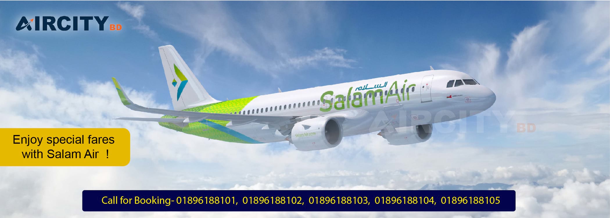 https://aircitybd.com/public/banner/salam-air-Dhaka-Office-Address-Phone-Ticket-Booking.jpg