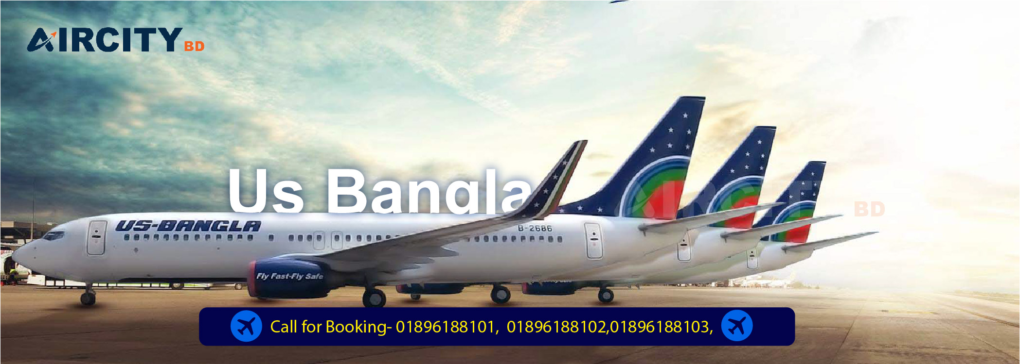 https://aircitybd.com/public/banner/us-bangla-blog.jpg.jpg