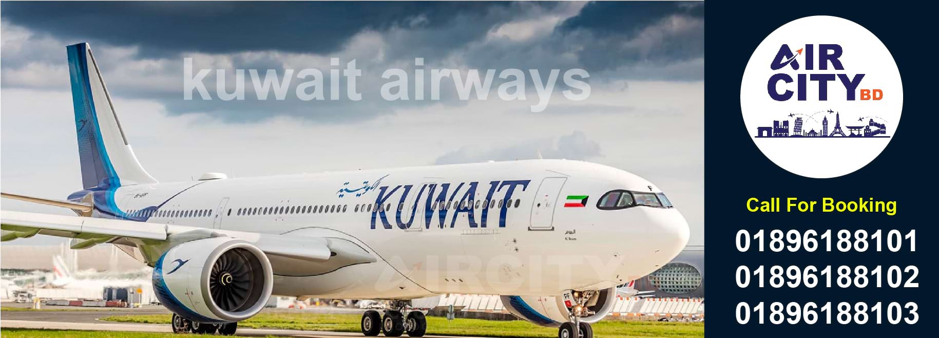 https://aircitybd.com/public/banner/kuwait-airways-dhaka-office-address.jpg.jpg