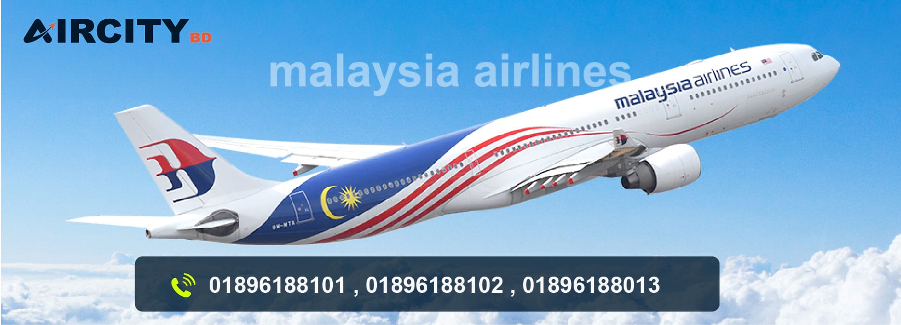 https://aircitybd.com/public/banner/Malaysia-Airlines-Dhaka-Office-Address.jpg.jpg